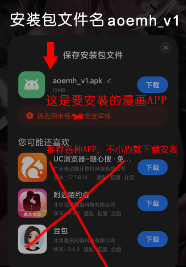 图片1
