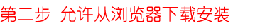 标题2